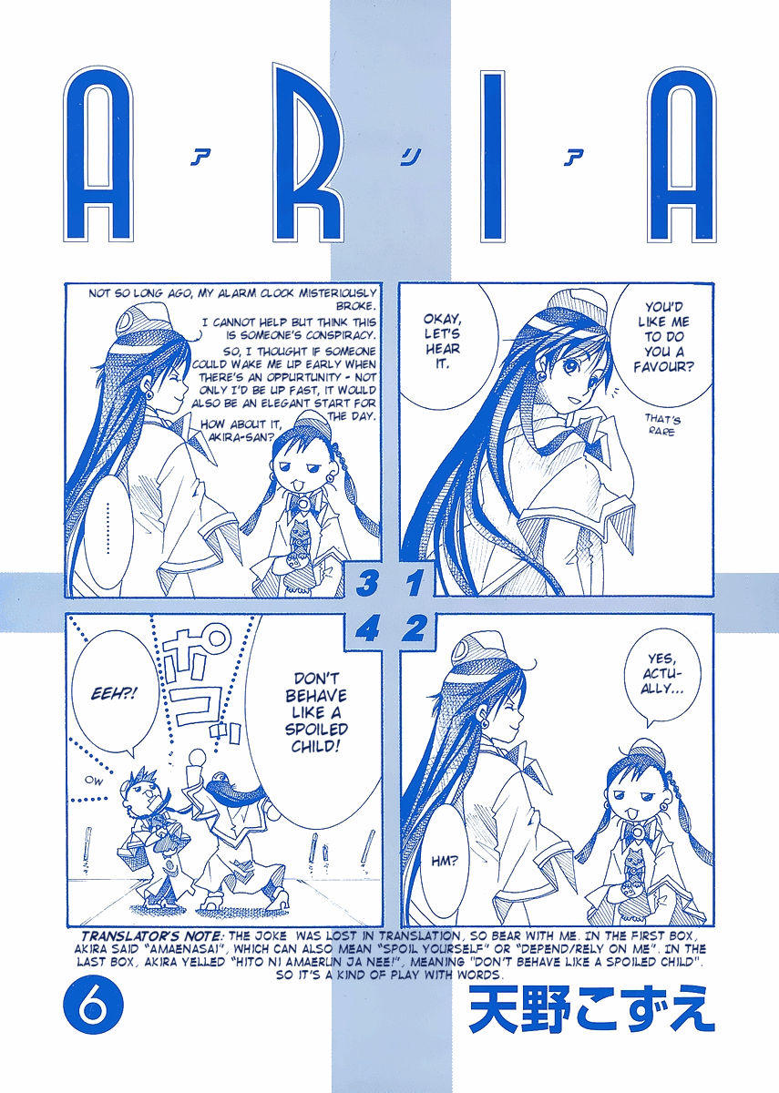 Halaman dari Aria Chapter 26