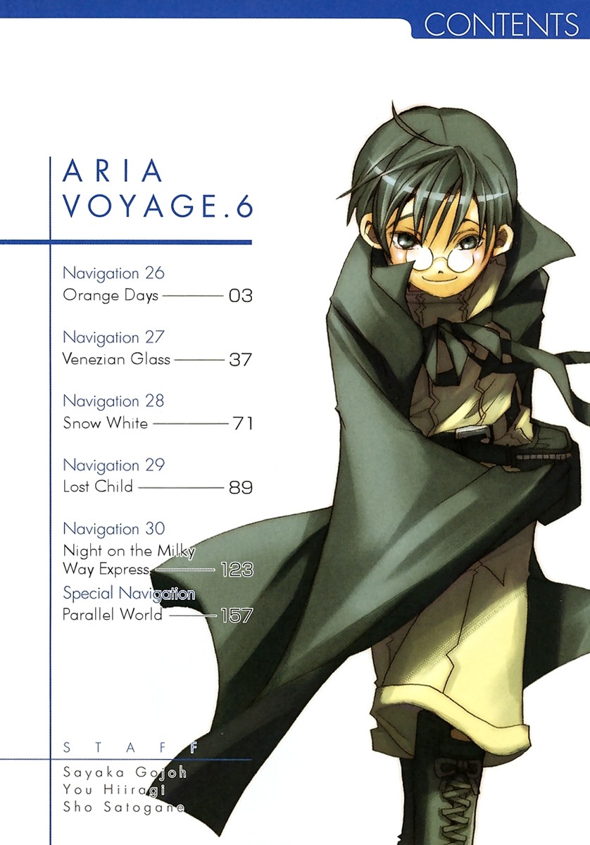 Halaman dari Aria Chapter 26