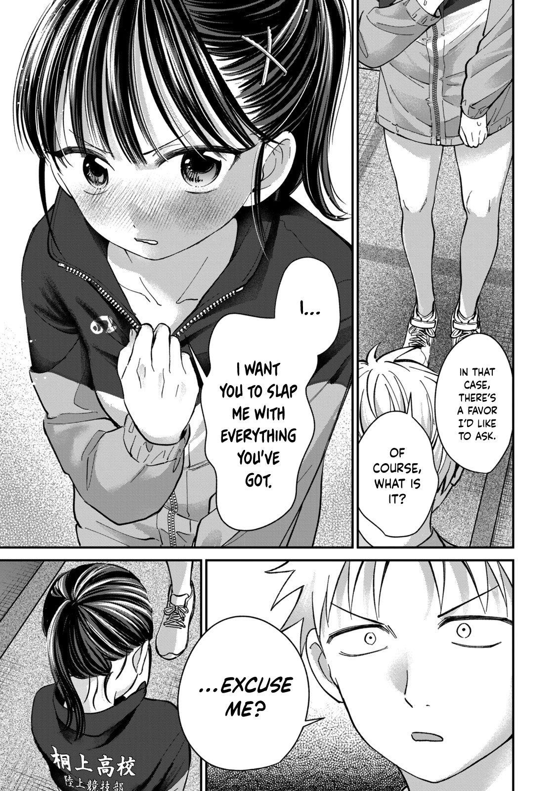 21