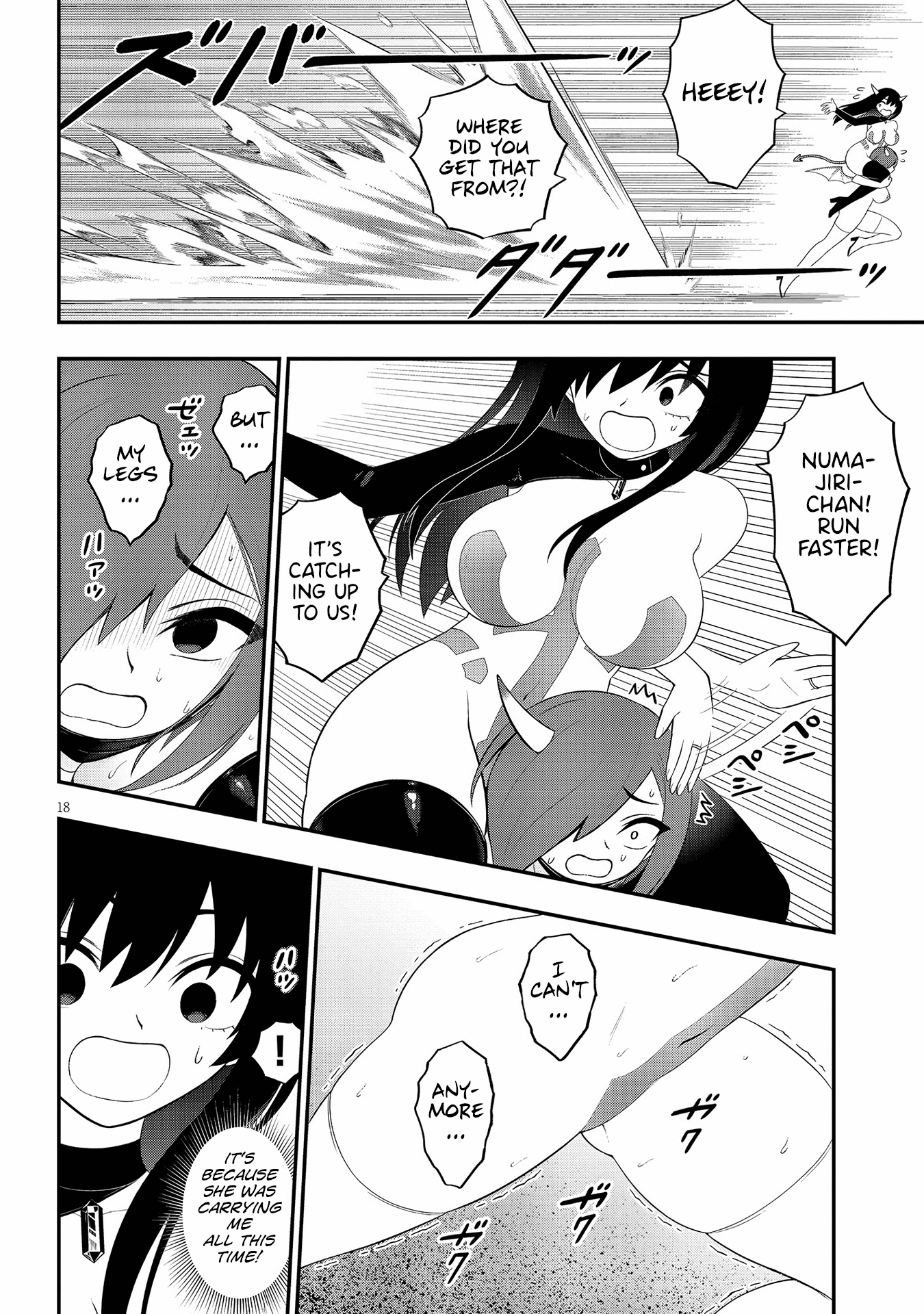 18