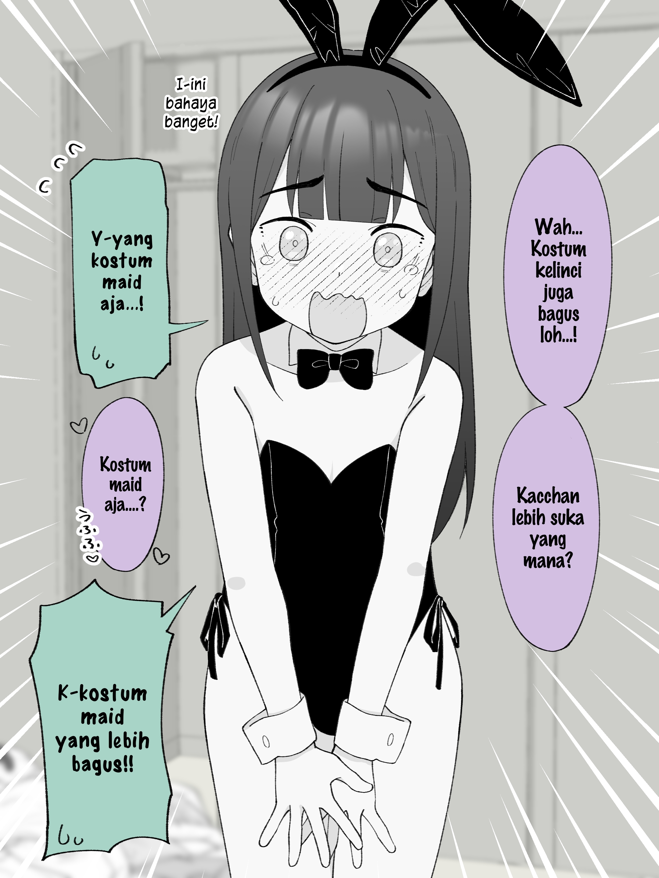 How the Little Brother Who Turned Into a Girl Became His Big Brother's Girlfriend. Chapter 202 - halaman 6