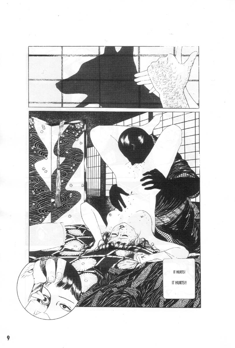 Halaman Manga