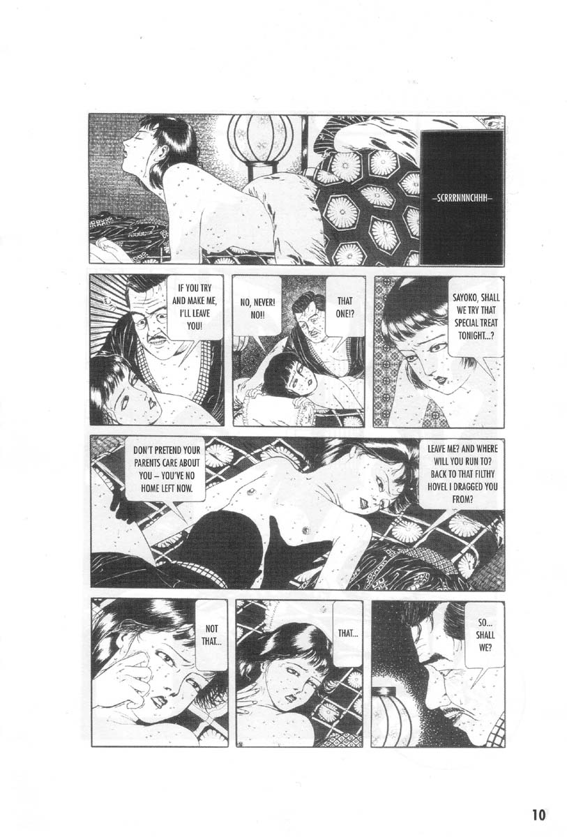 Halaman Manga