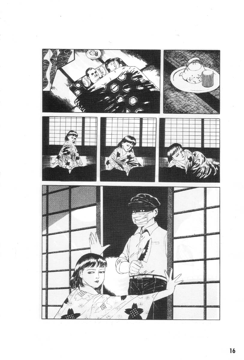 Halaman Manga