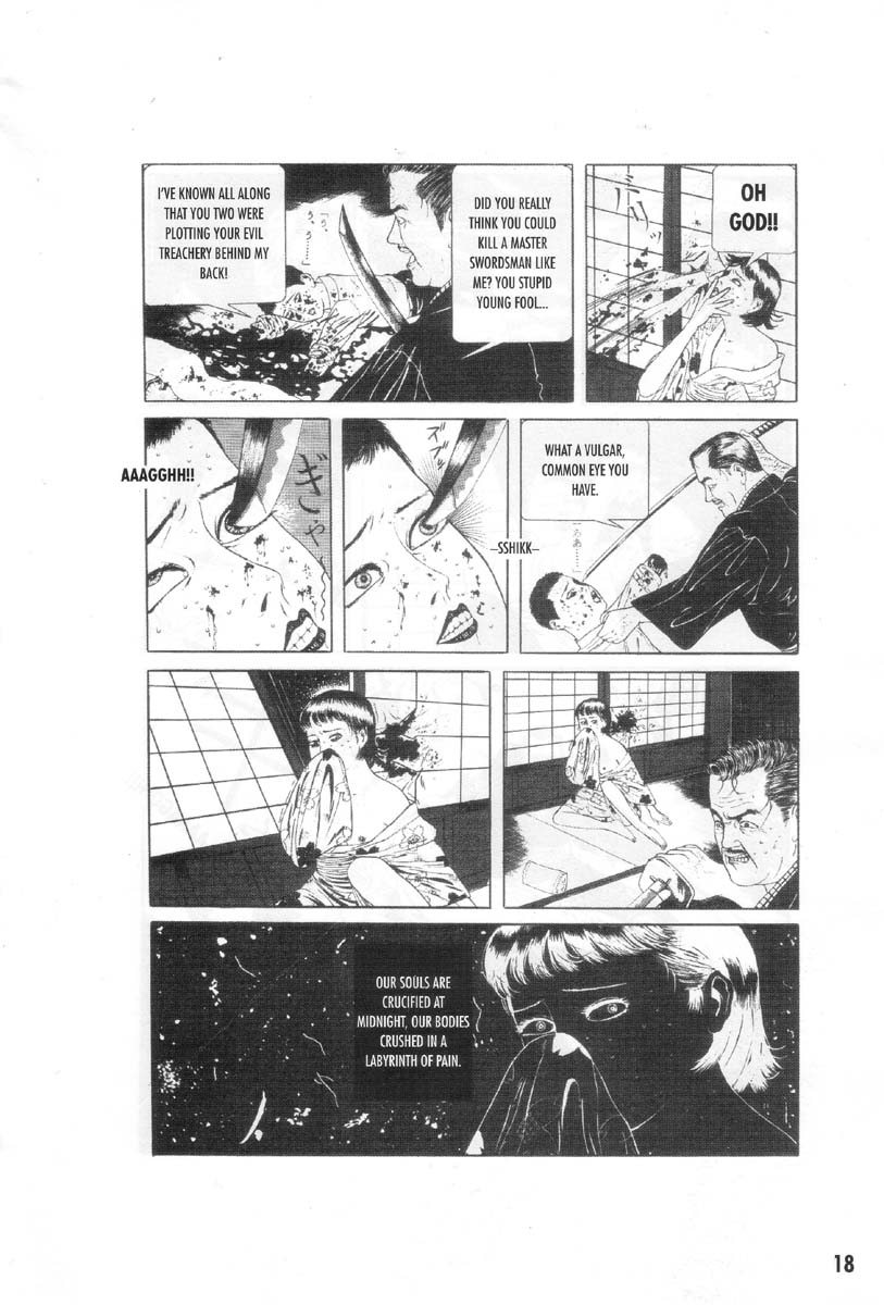 Halaman Manga