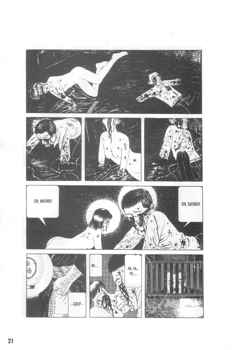 Halaman Manga