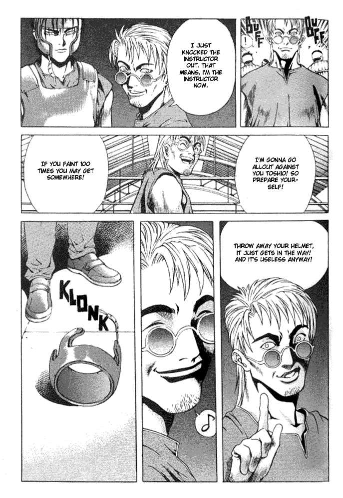 Halaman dari Shiryou Kari Chapter 4