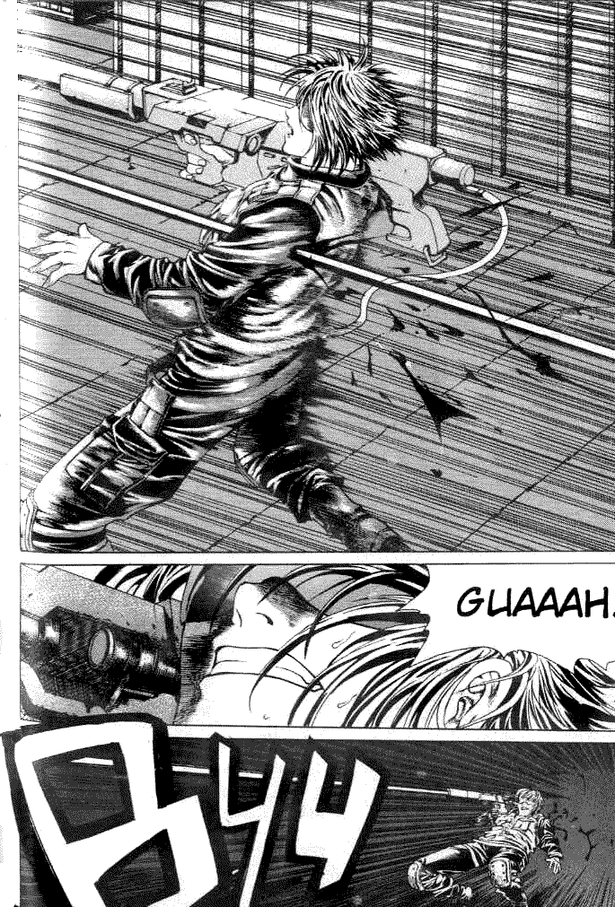 Halaman dari Shiryou Kari Chapter 4
