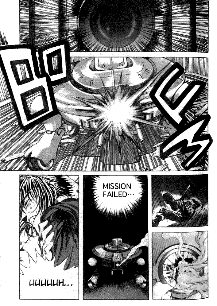 Halaman dari Shiryou Kari Chapter 4