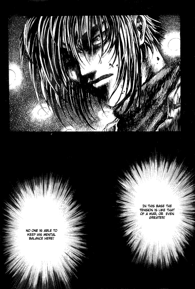 Halaman dari Shiryou Kari Chapter 4