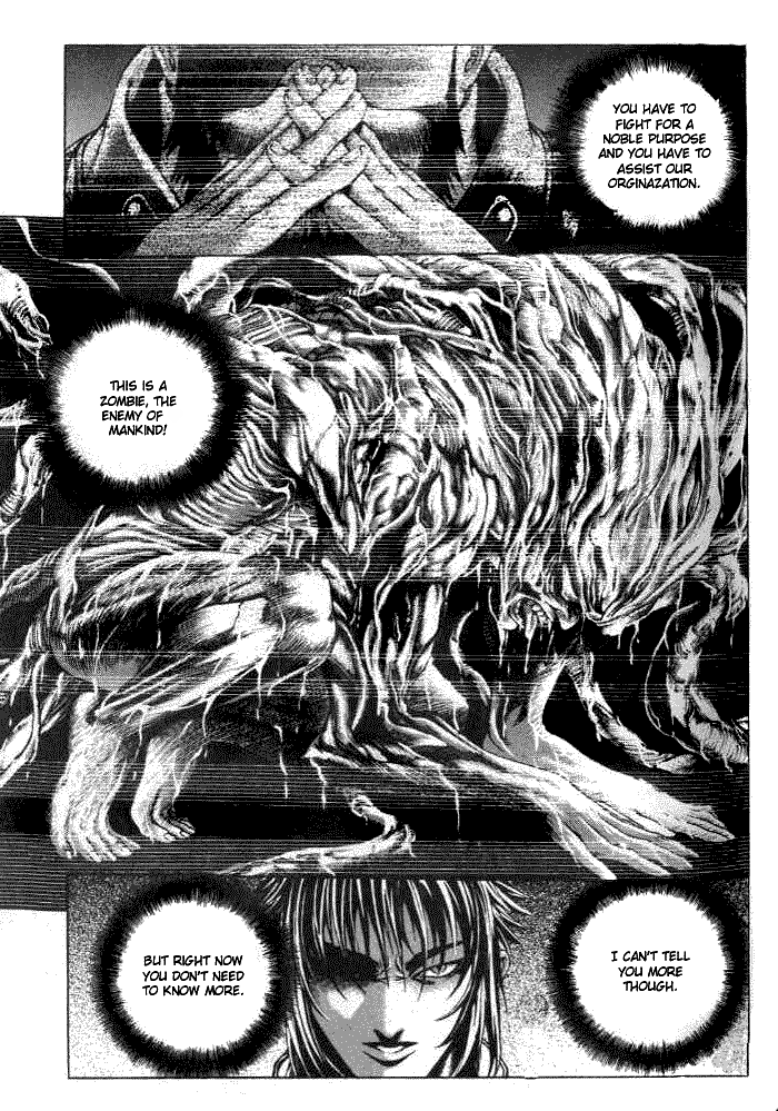 Halaman dari Shiryou Kari Chapter 4