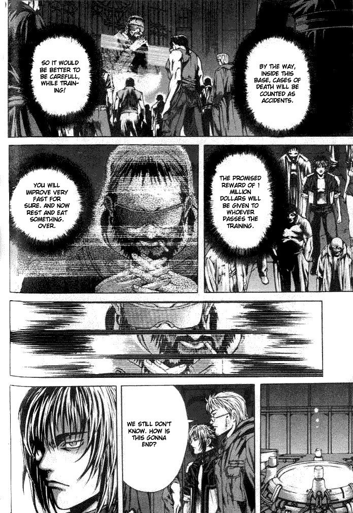 Halaman dari Shiryou Kari Chapter 4