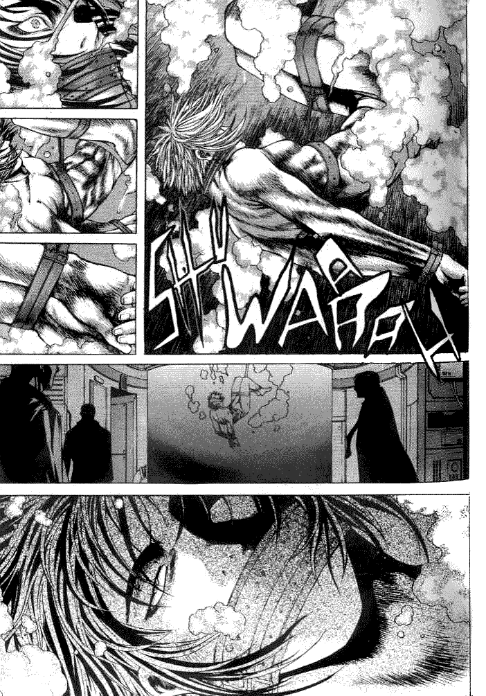 Halaman dari Shiryou Kari Chapter 4