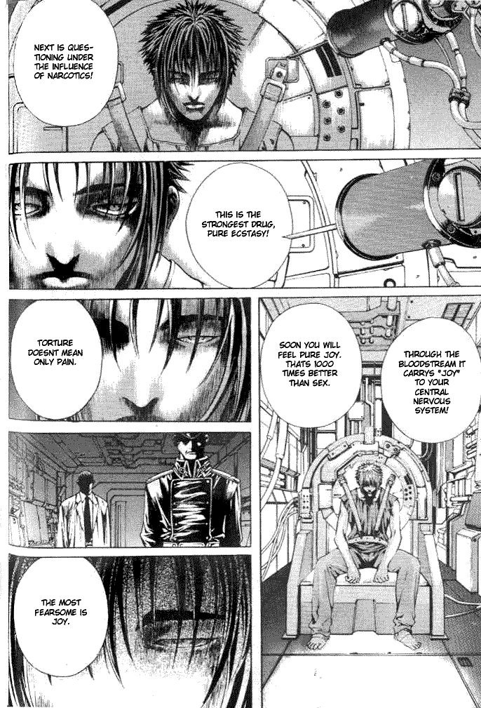 Halaman dari Shiryou Kari Chapter 4
