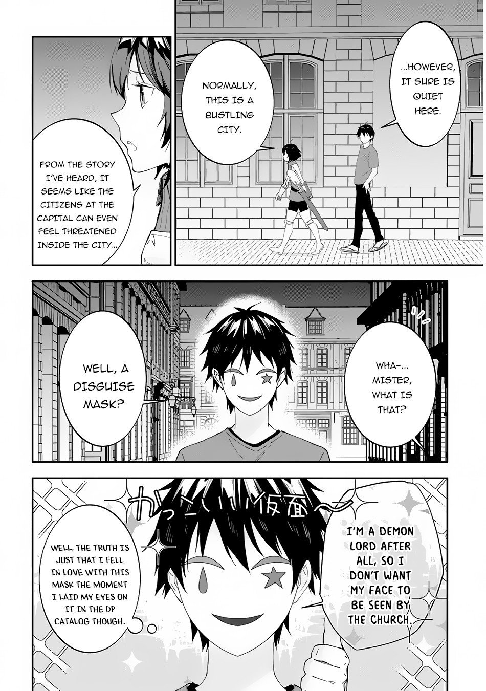 Halaman dari Maou ni Natta node, Dungeon Tsukutte Jingai Musume to Honobono Suru Chapter 29