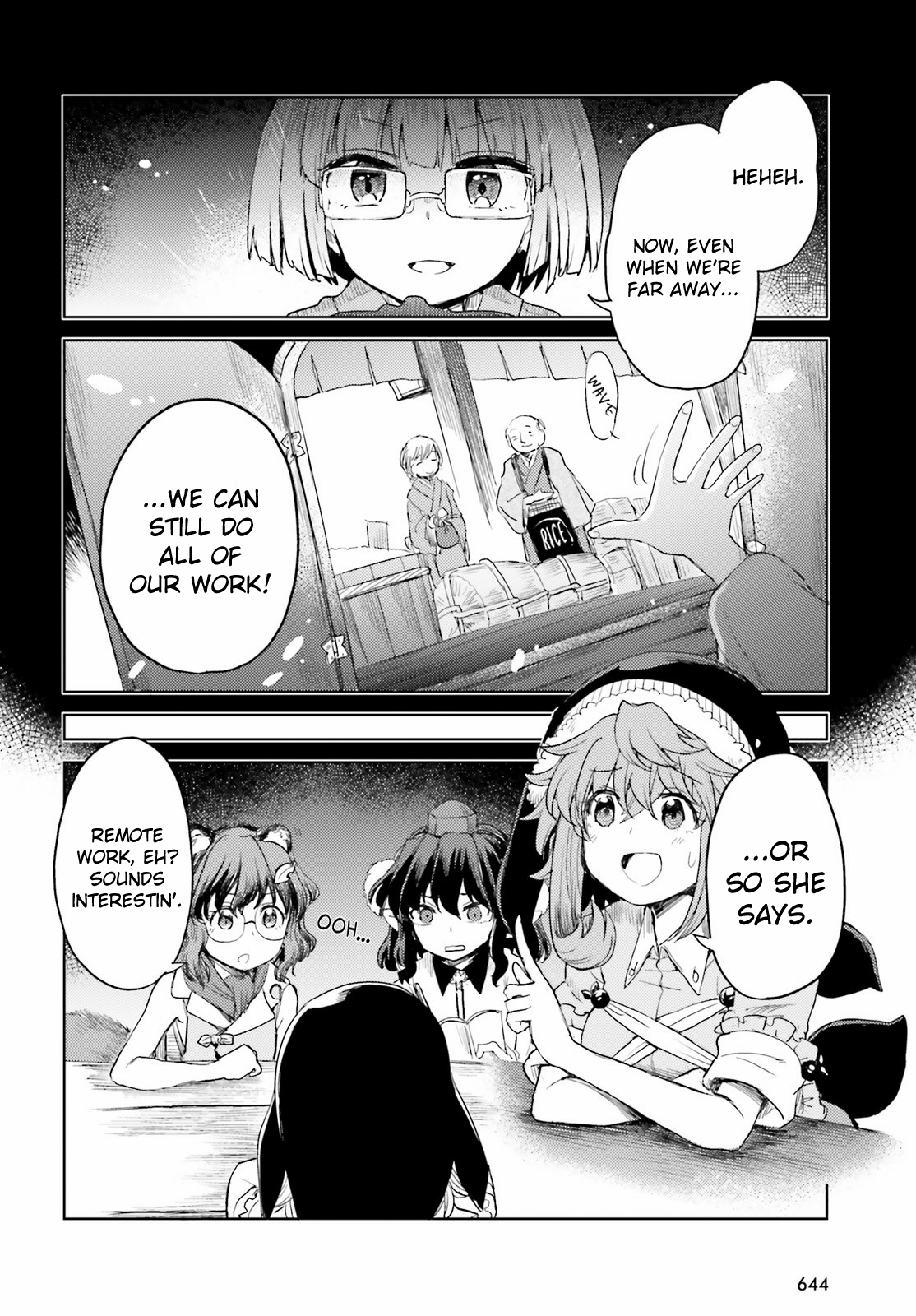 Touhou Suichouka ~ Lotus Eater-tachi no Suisei Chapter 24 Page 20