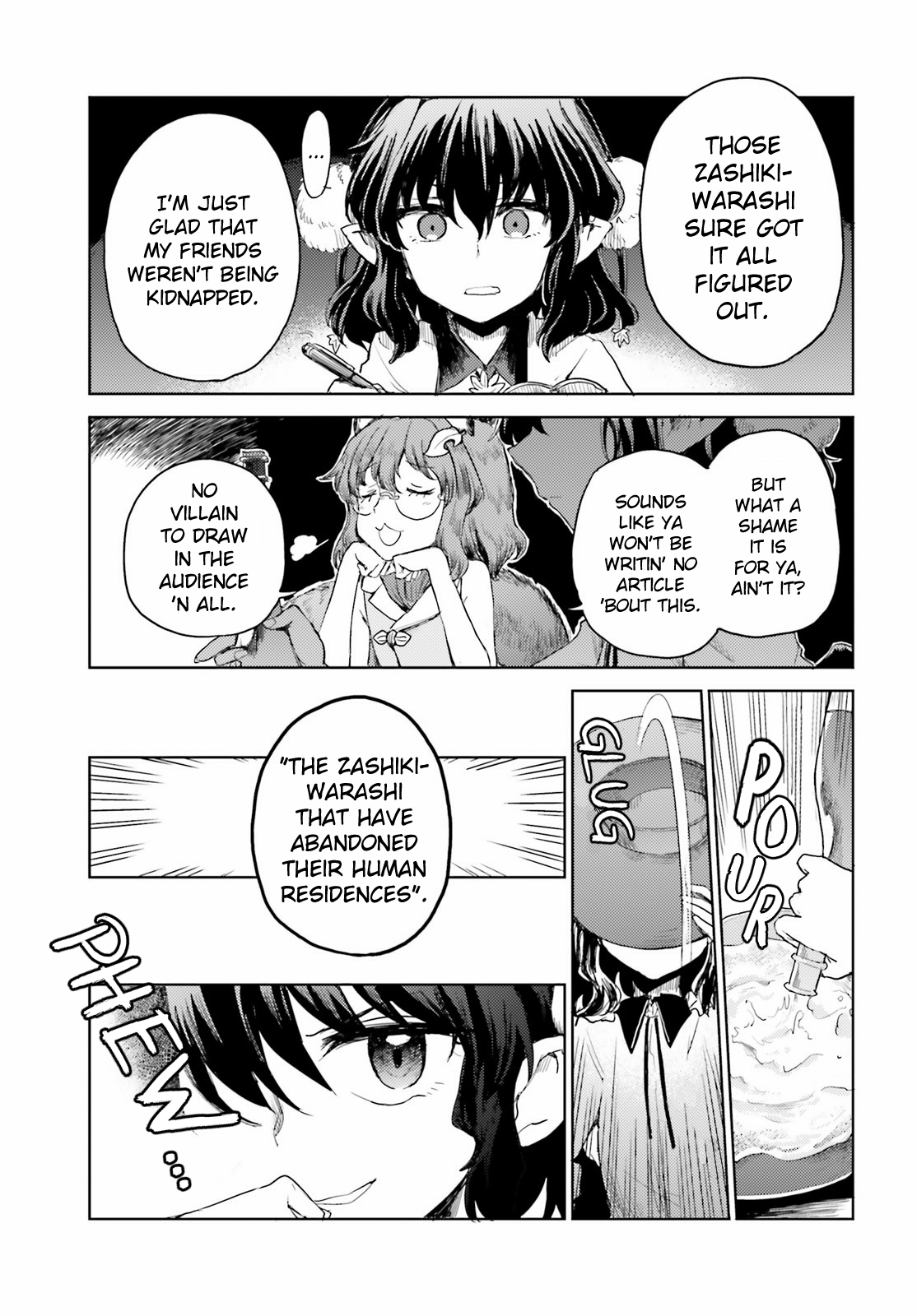 Touhou Suichouka ~ Lotus Eater-tachi no Suisei Chapter 24 Page 21