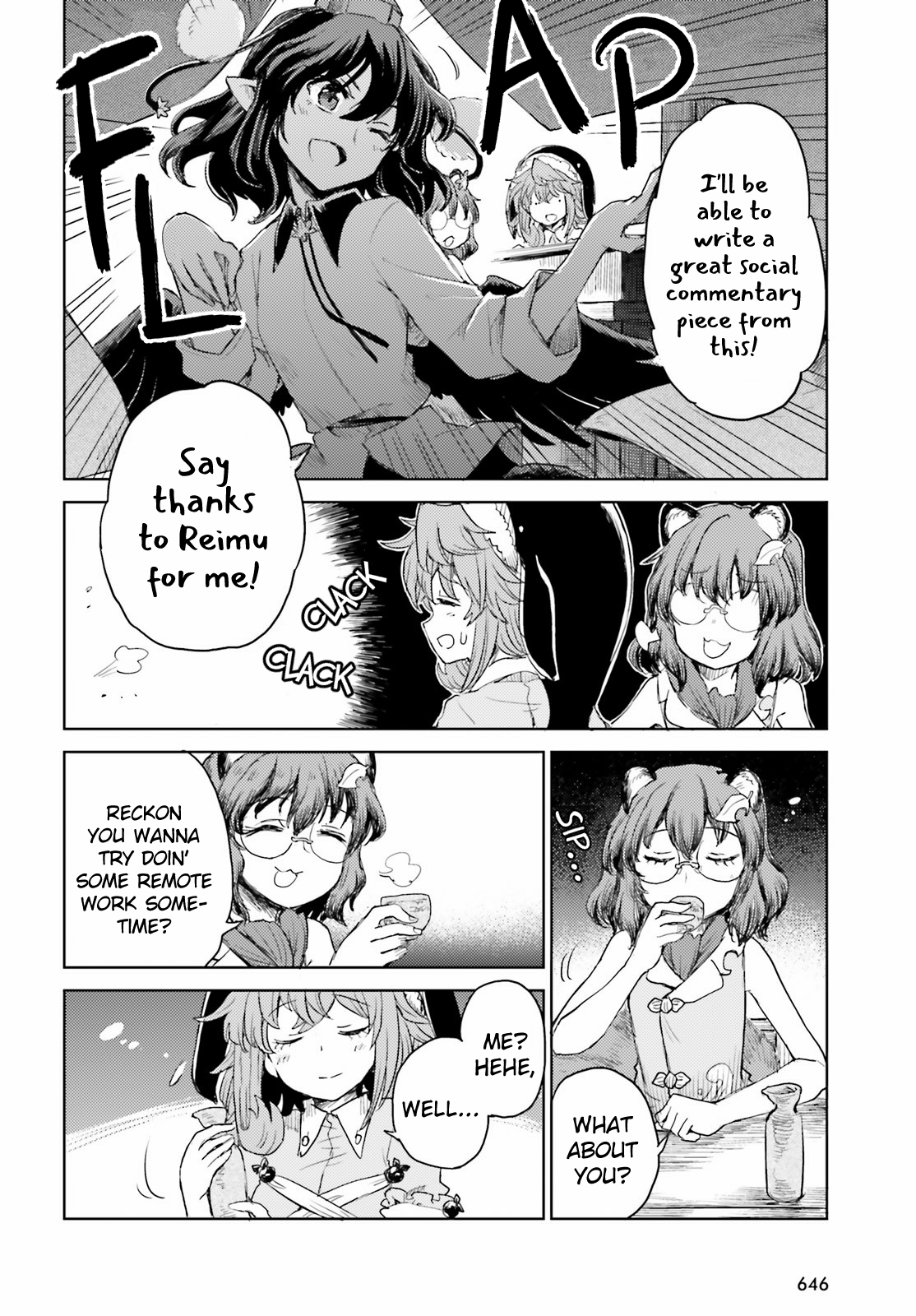 Touhou Suichouka ~ Lotus Eater-tachi no Suisei Chapter 24 Page 22