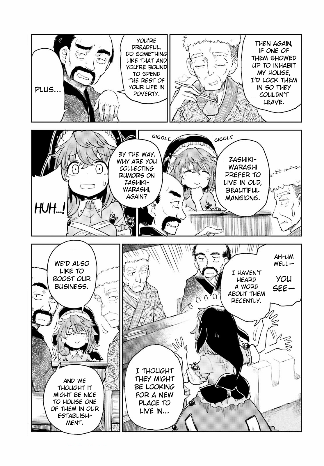 Touhou Suichouka ~ Lotus Eater-tachi no Suisei Chapter 24 Page 3