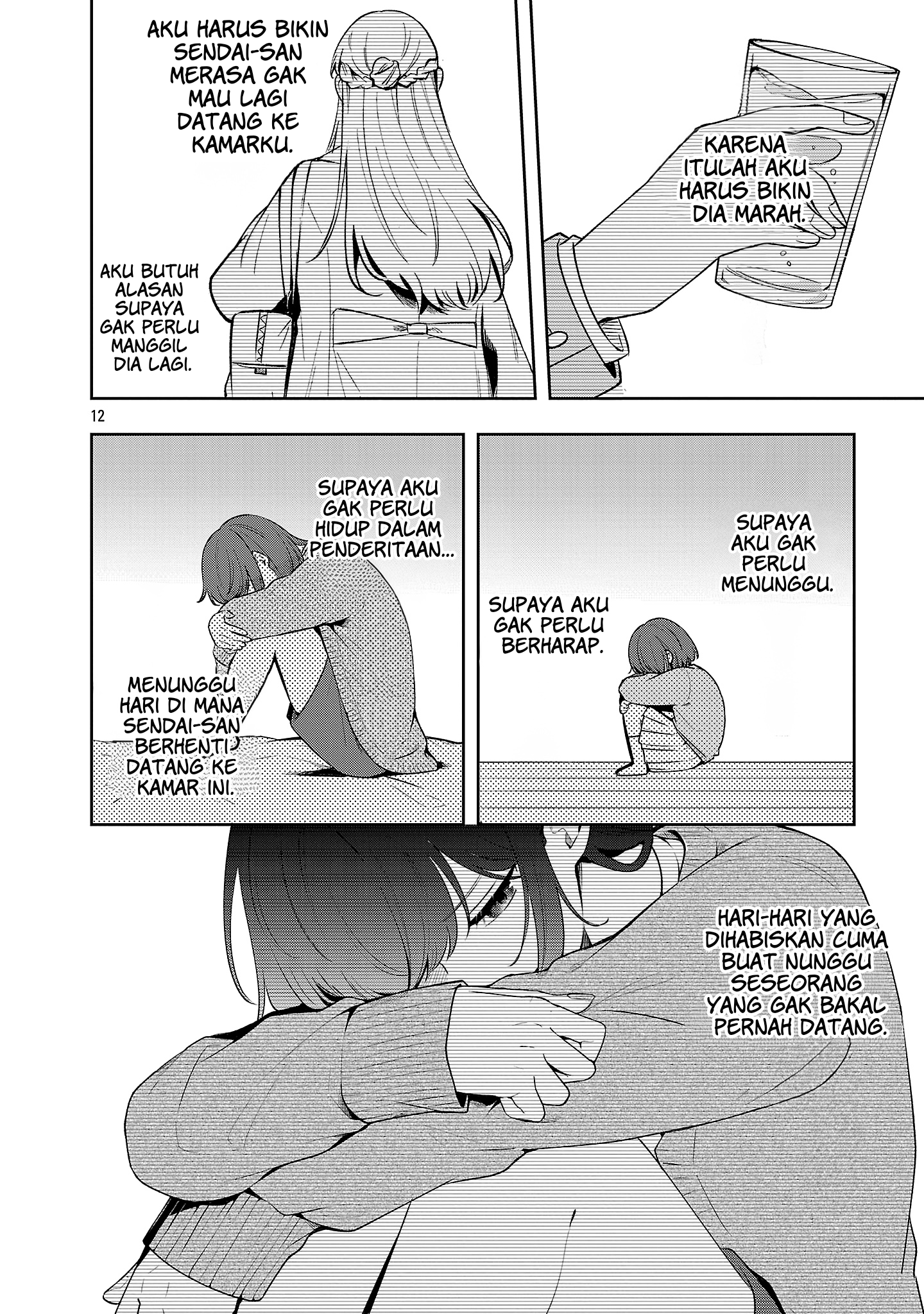 Shuu ni Ichido Classmate wo Kau Hanashi: Futari no Jikan, Iiwake no 5000-en Chapter 9 - halaman 12