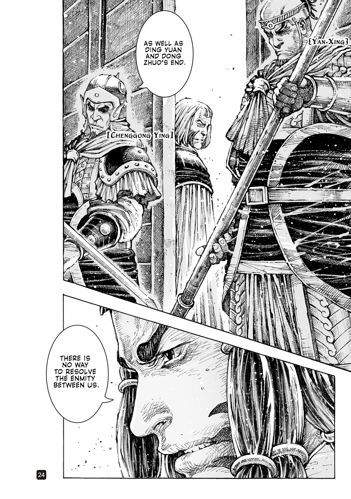 25