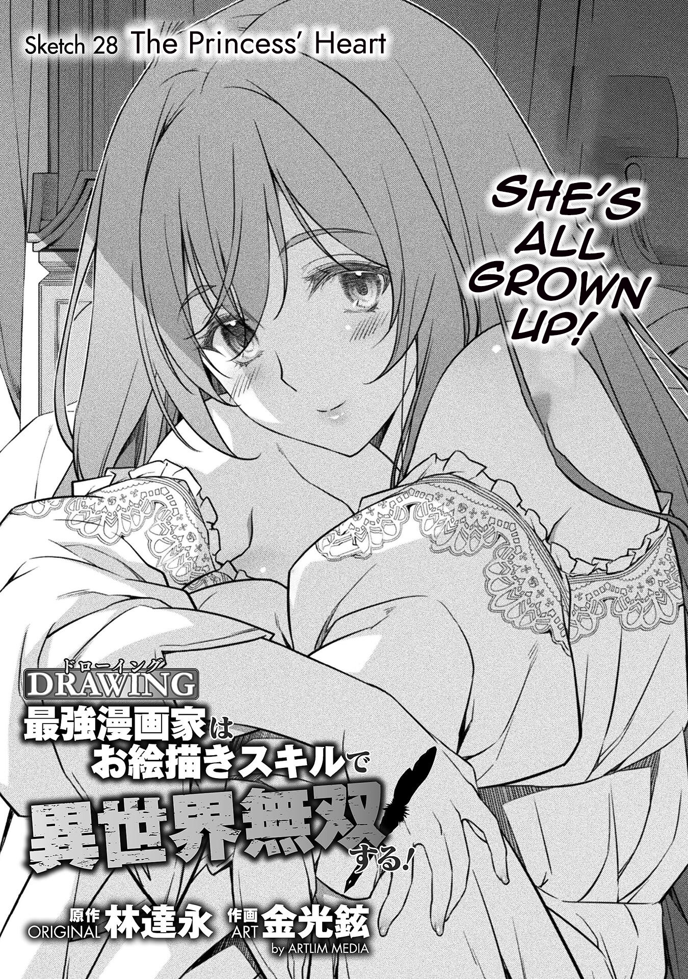 Chapter 28 – The Princess’ Heart page