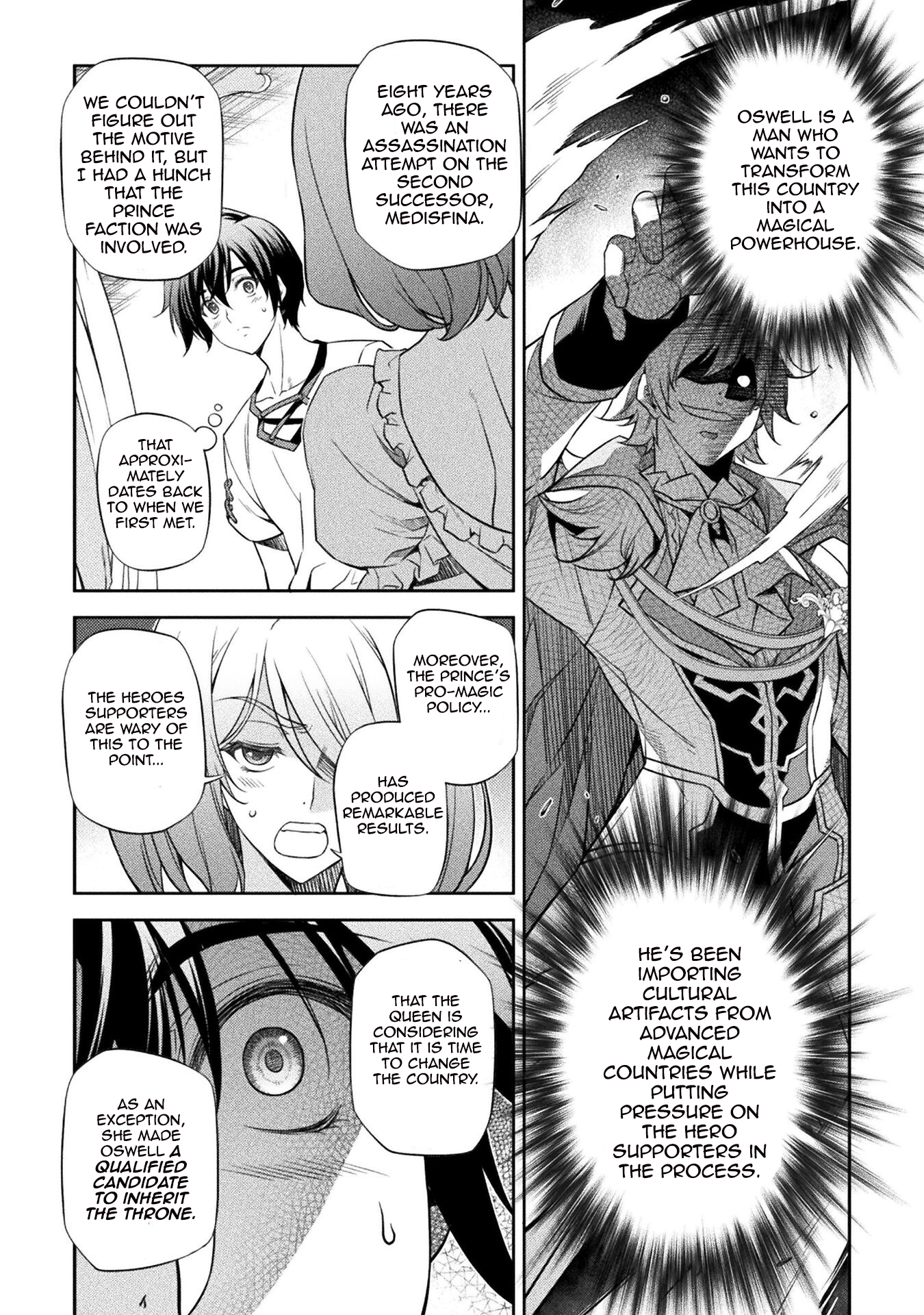 Chapter 28 – The Princess’ Heart page