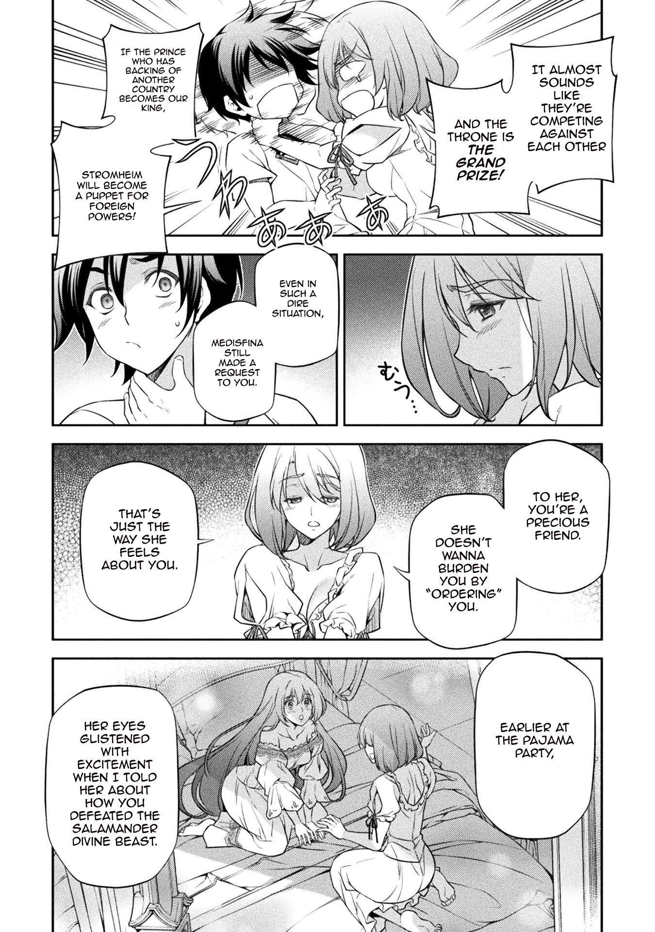 Chapter 28 – The Princess’ Heart page