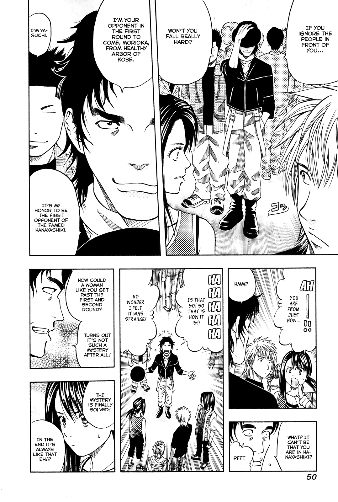 Halaman Manga