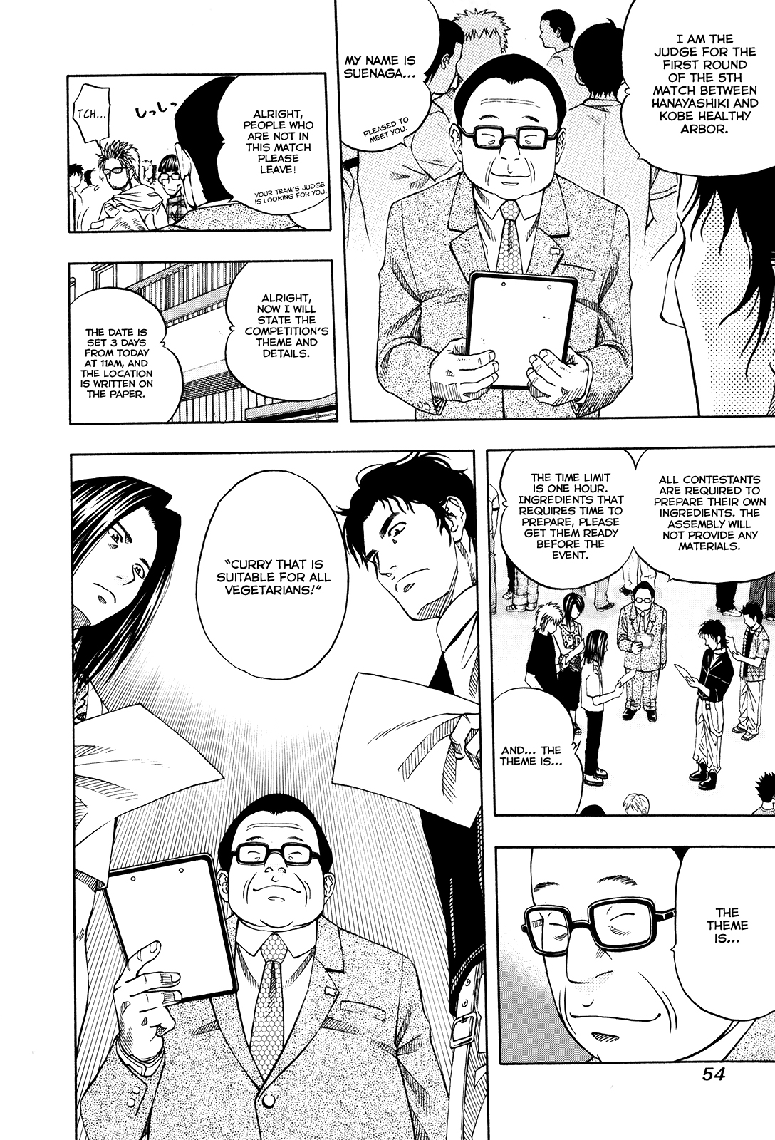 Halaman Manga