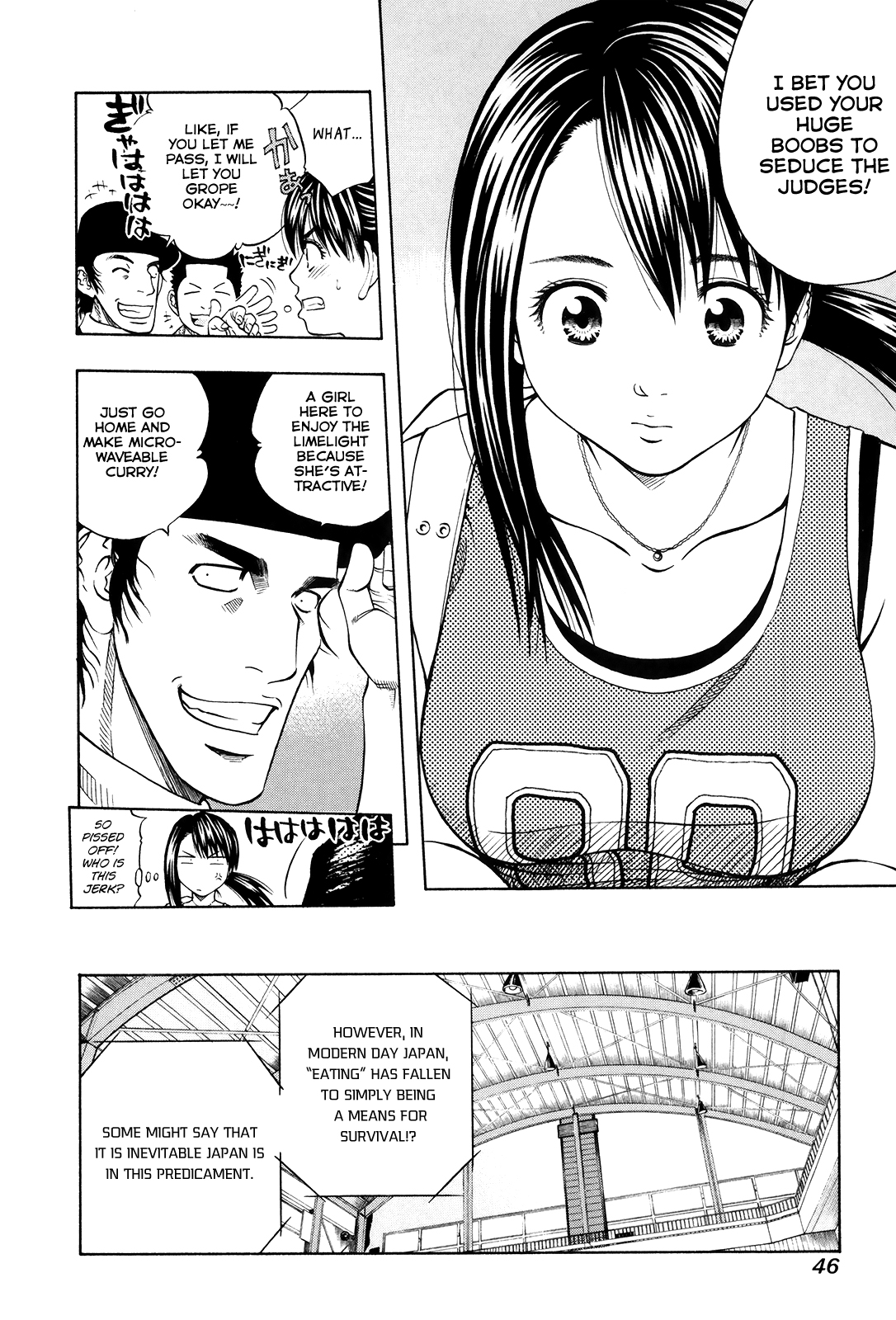 Halaman Manga