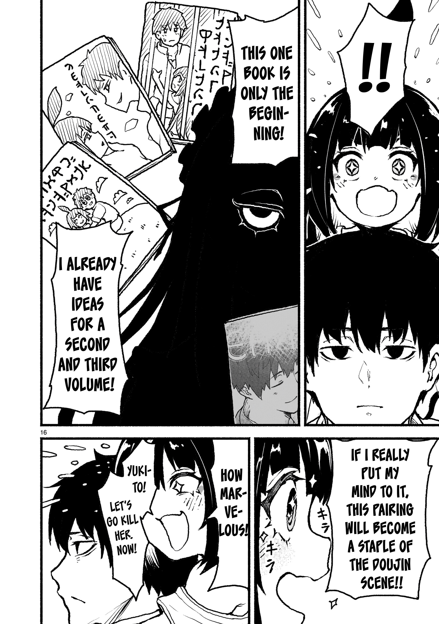 Page 16