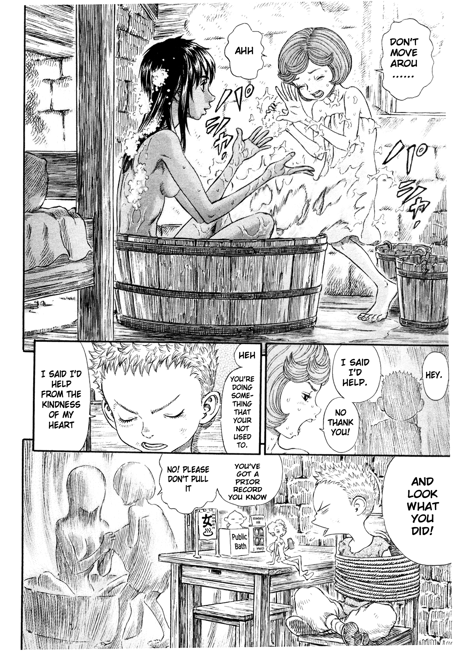 Halaman Manga