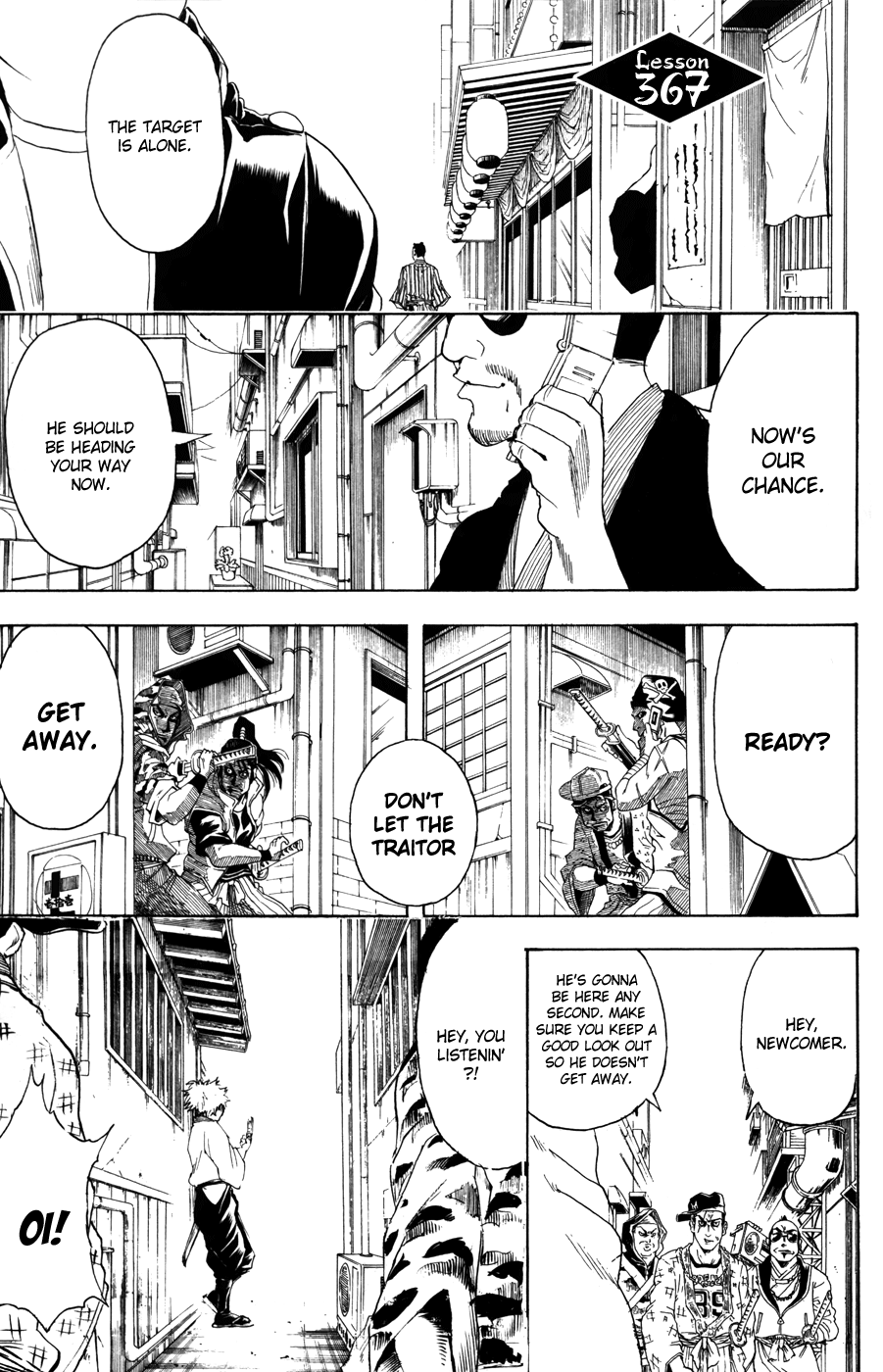 Halaman Manga