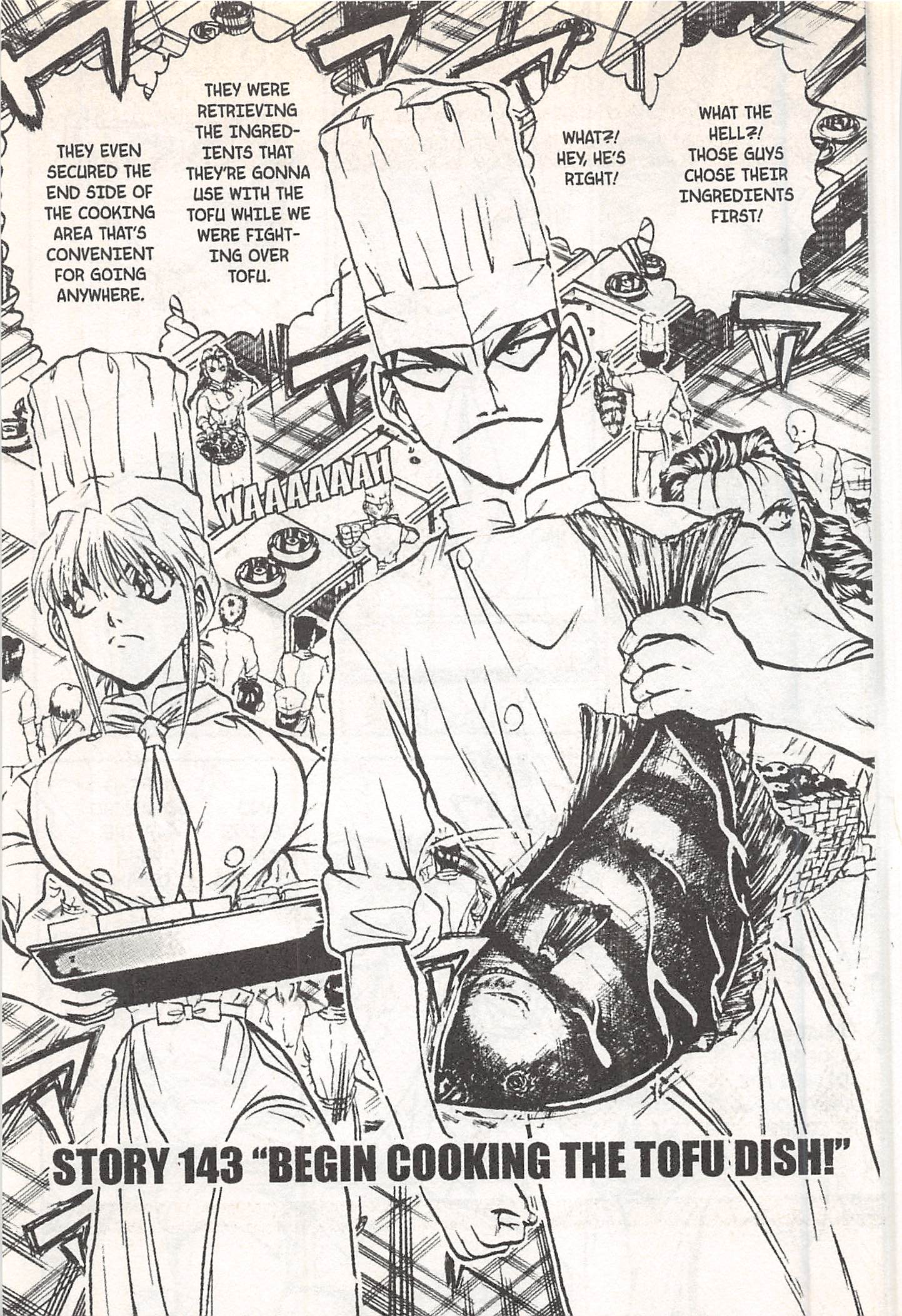 Halaman dari Iron Wok Jan! Chapter 143