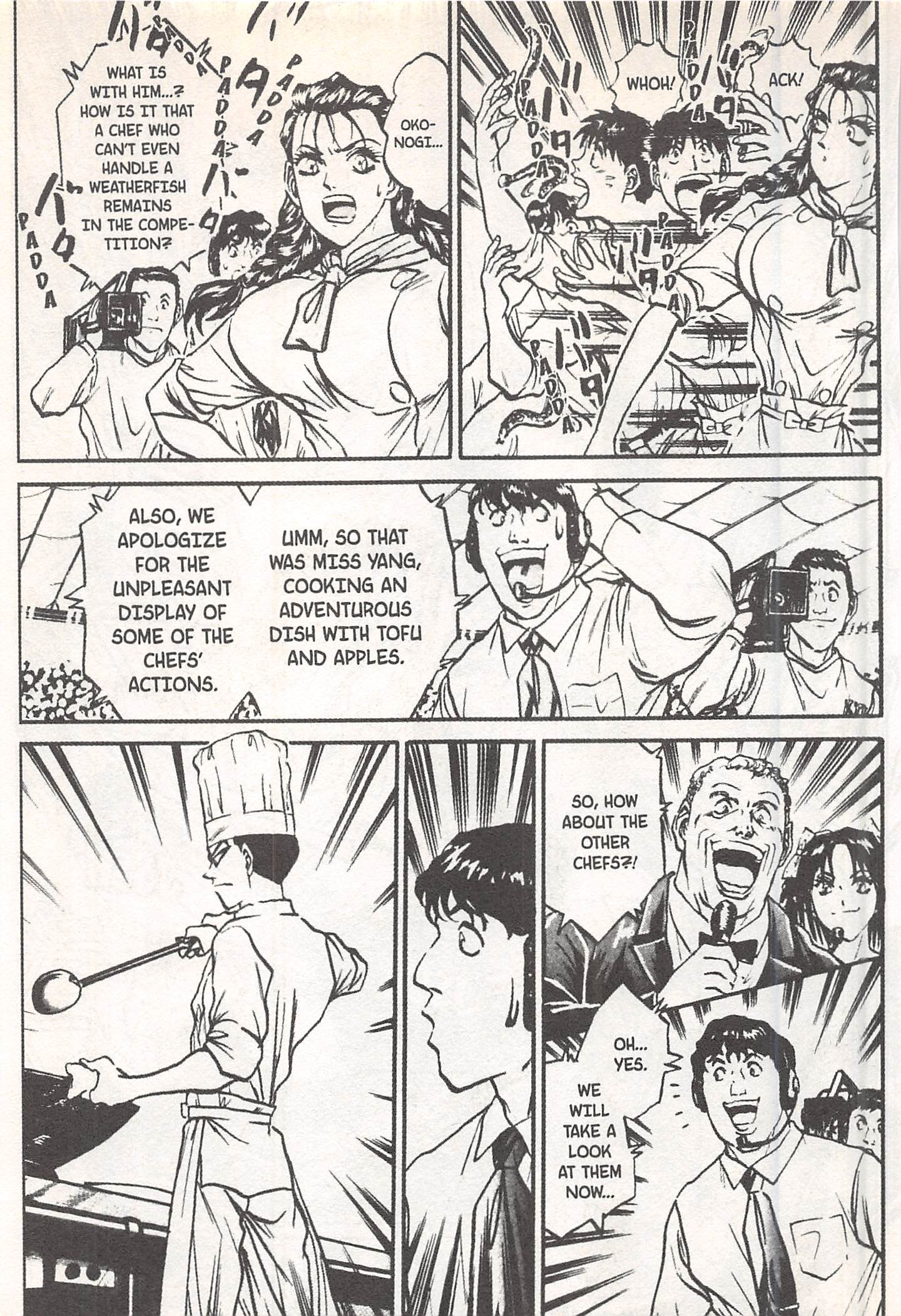 Halaman dari Iron Wok Jan! Chapter 143