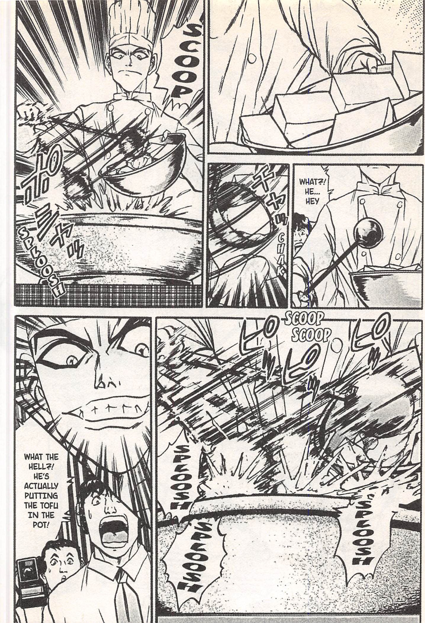 Halaman dari Iron Wok Jan! Chapter 143
