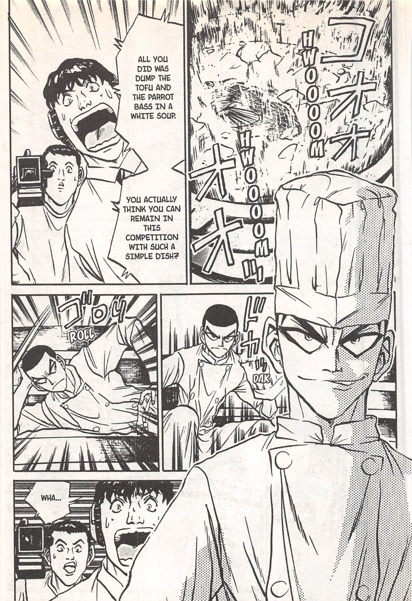 Halaman dari Iron Wok Jan! Chapter 143