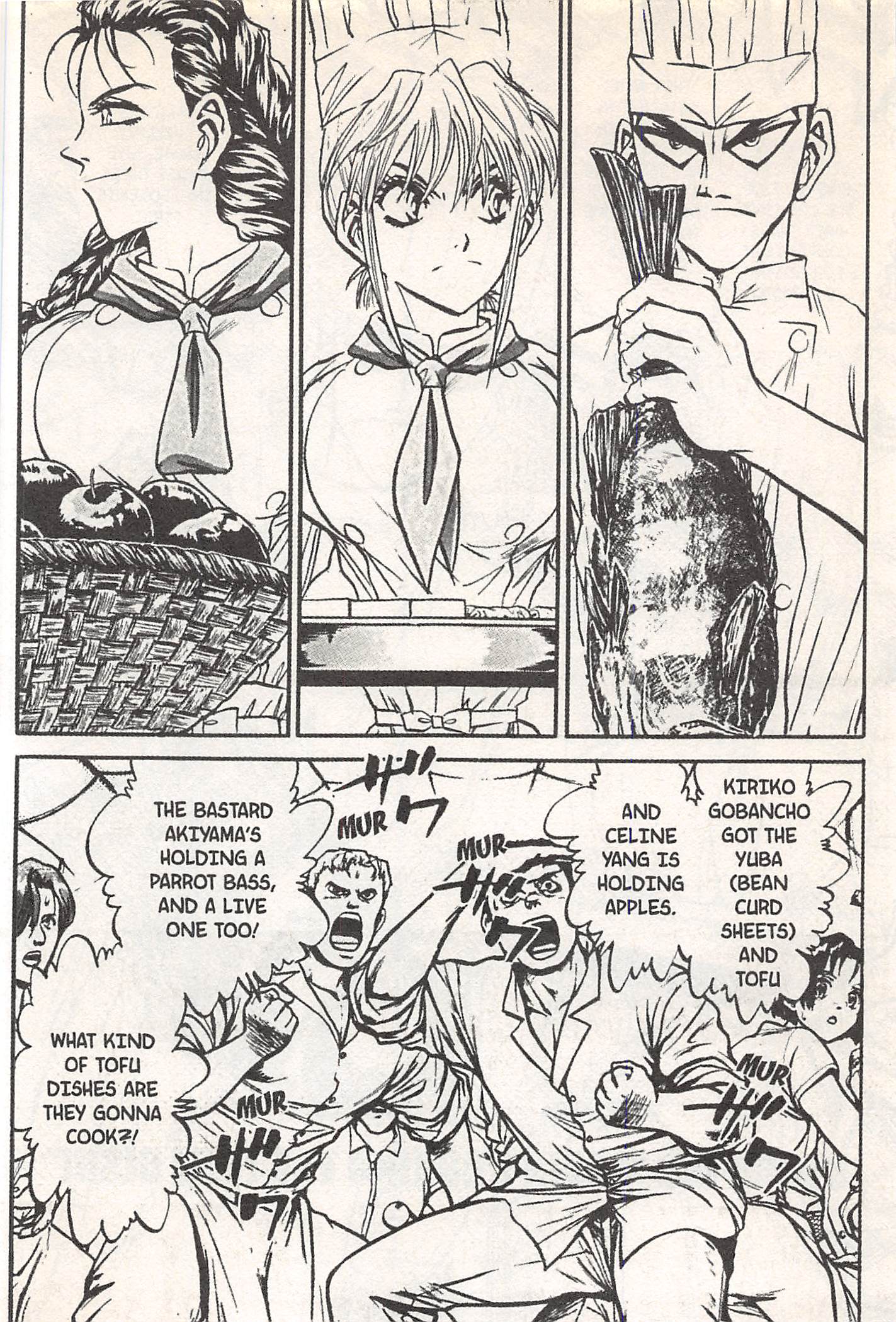 Halaman dari Iron Wok Jan! Chapter 143