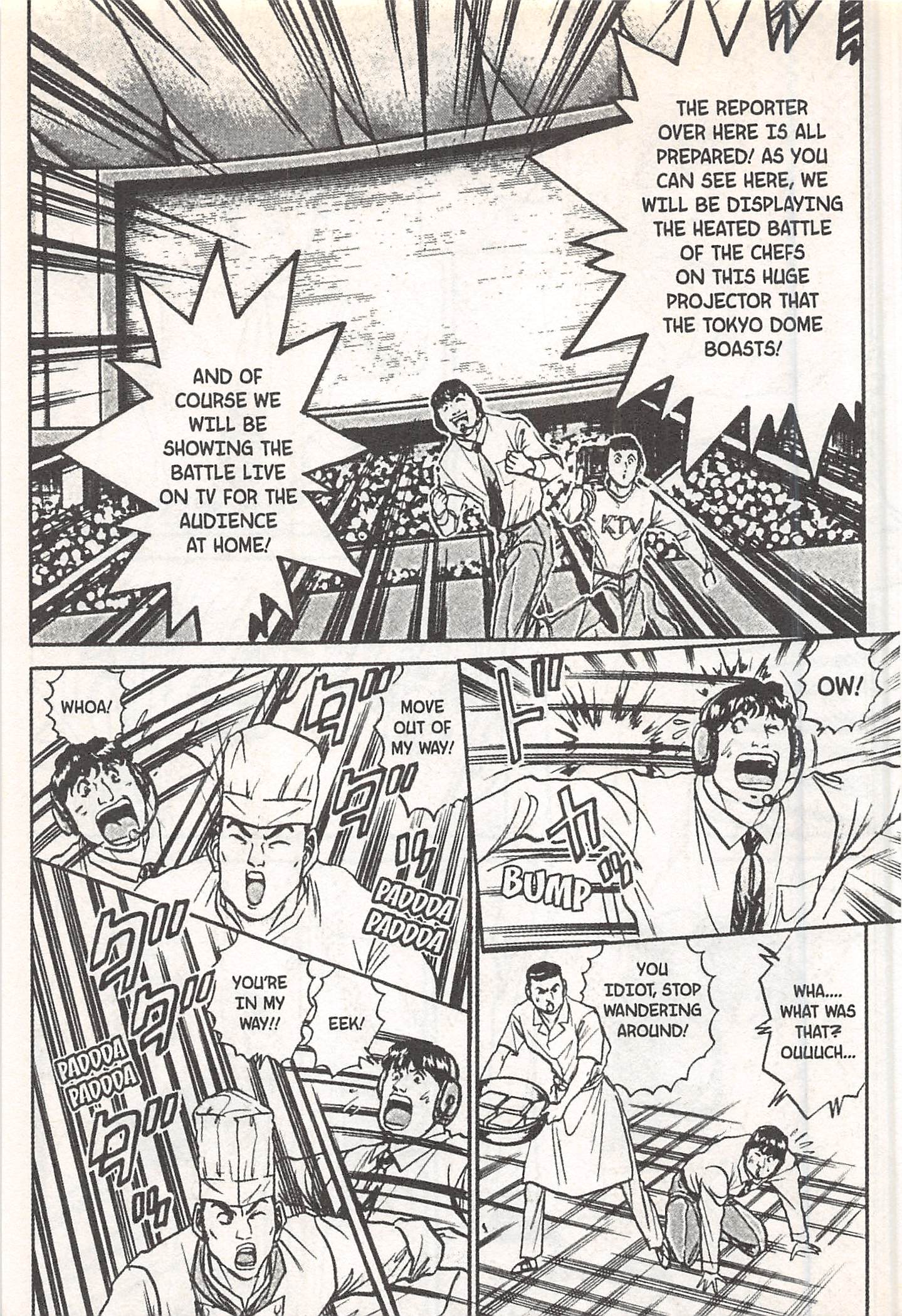 Halaman dari Iron Wok Jan! Chapter 143