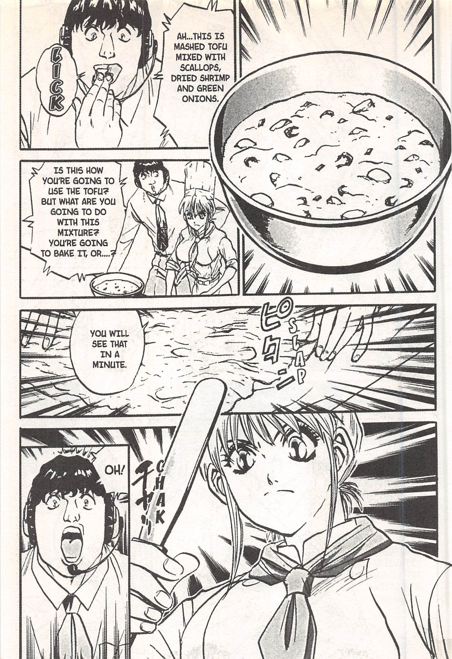 Halaman dari Iron Wok Jan! Chapter 143
