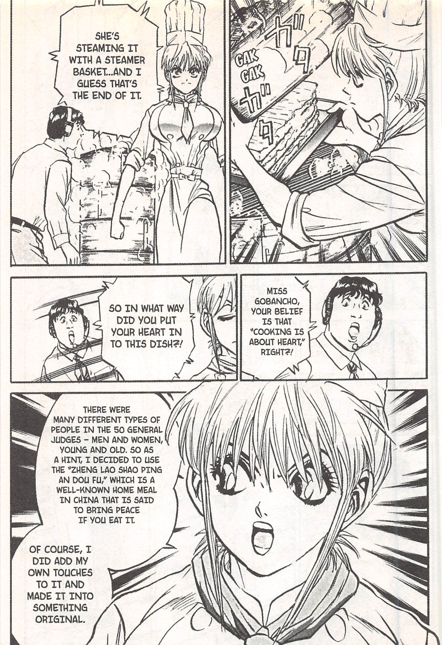 Halaman dari Iron Wok Jan! Chapter 143