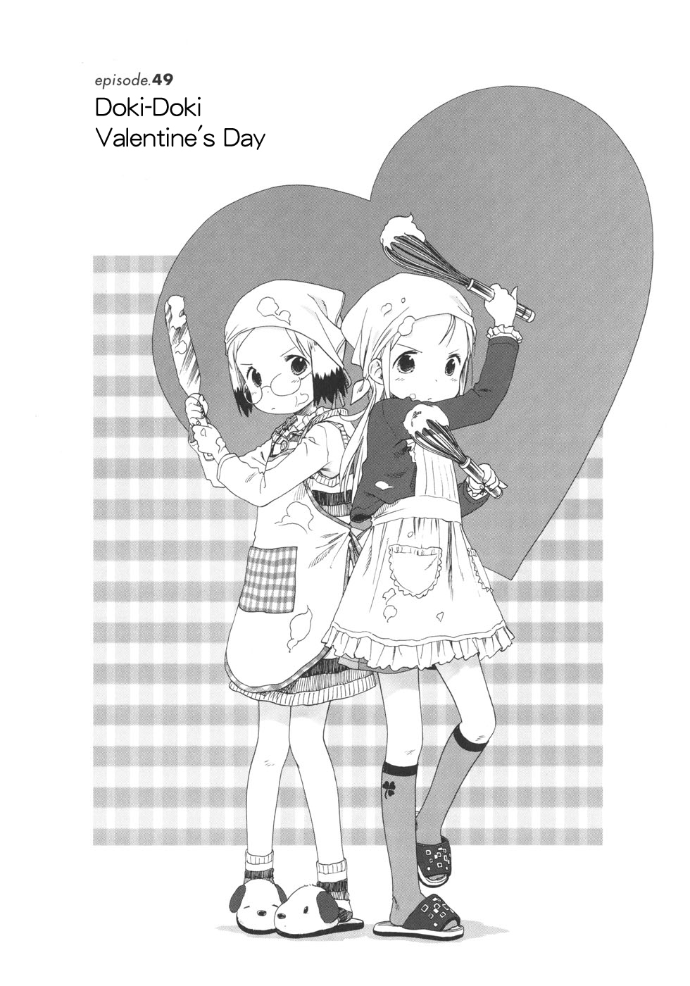 Halaman dari Ichigo Mashimaro Chapter 49