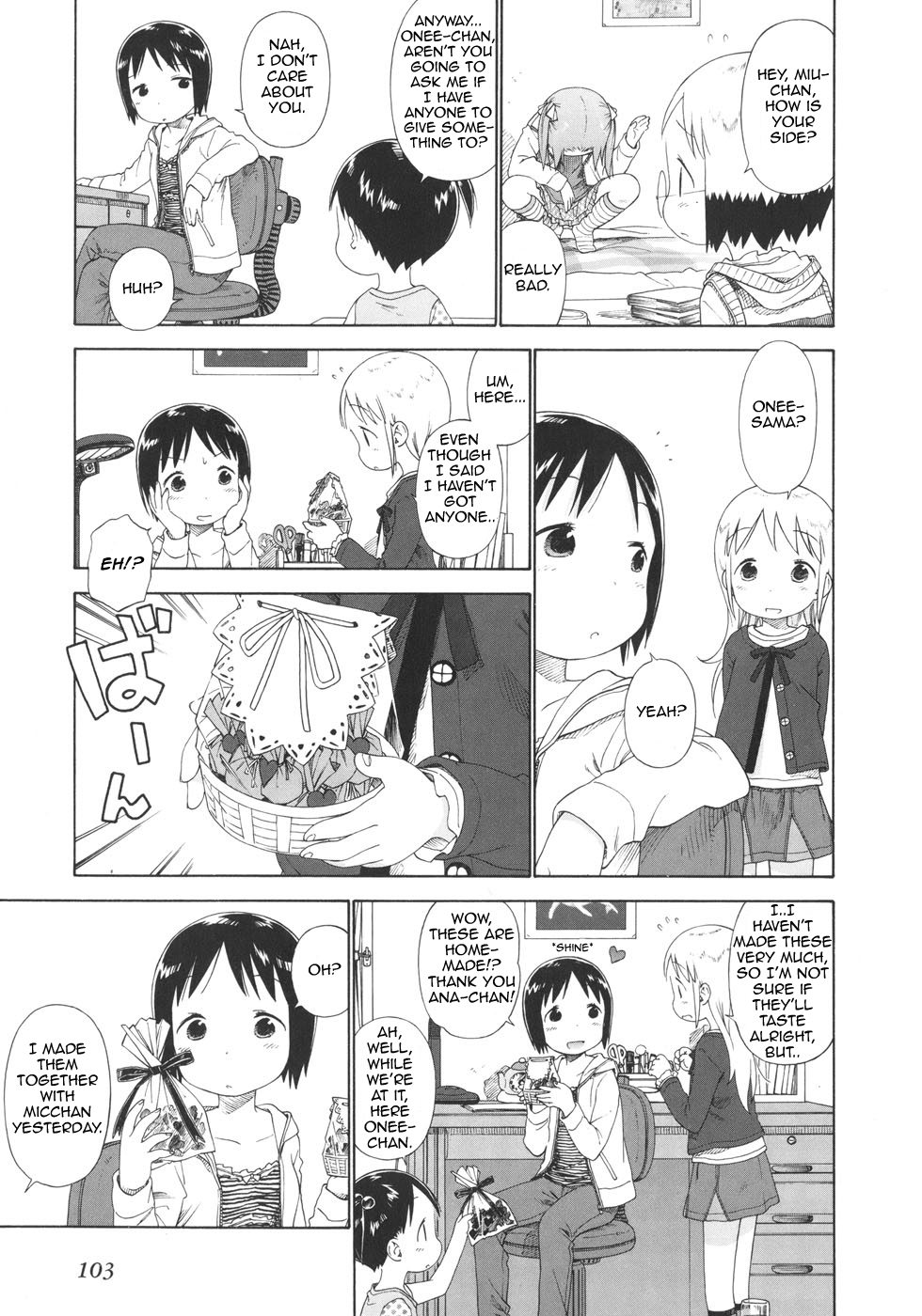 Halaman dari Ichigo Mashimaro Chapter 49