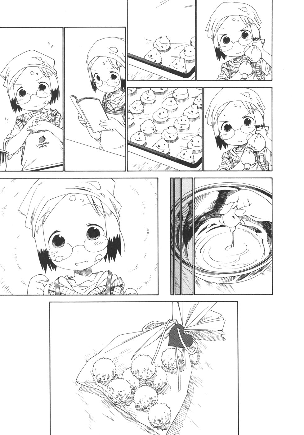 Halaman dari Ichigo Mashimaro Chapter 49