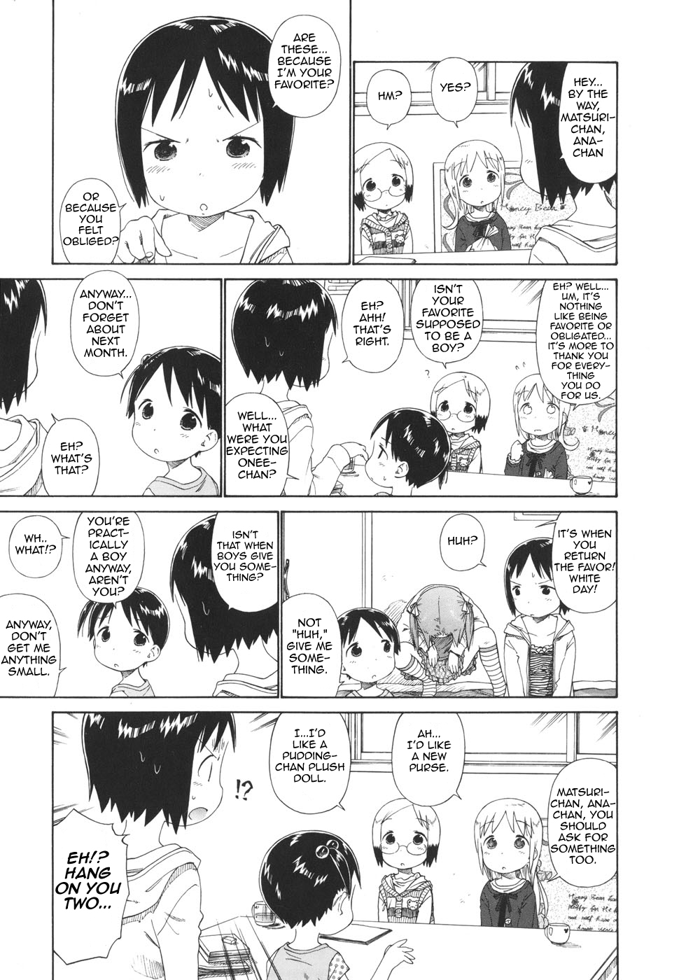 Halaman dari Ichigo Mashimaro Chapter 49