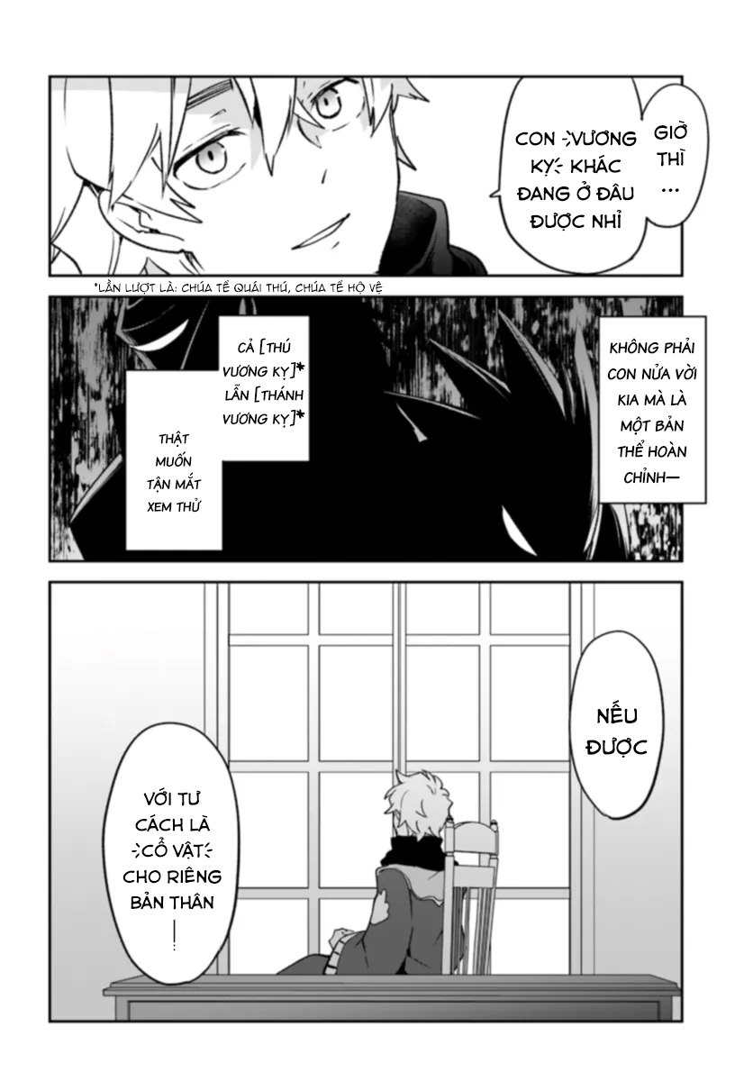 Ma Vương Tái Sinh Trở Thành Pháp Sư Mạnh Nhất Chap 37 - Next Chap 38