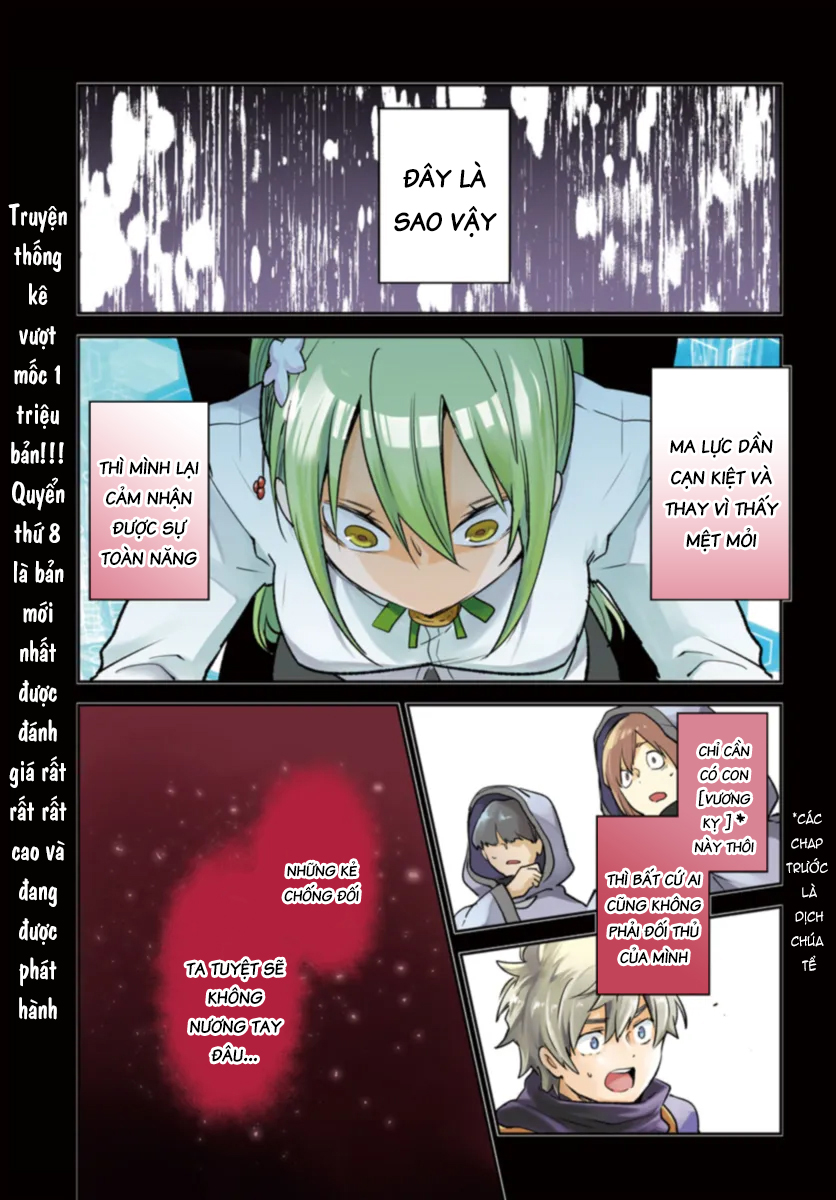 Ma Vương Tái Sinh Trở Thành Pháp Sư Mạnh Nhất Chap 37 - Next Chap 38