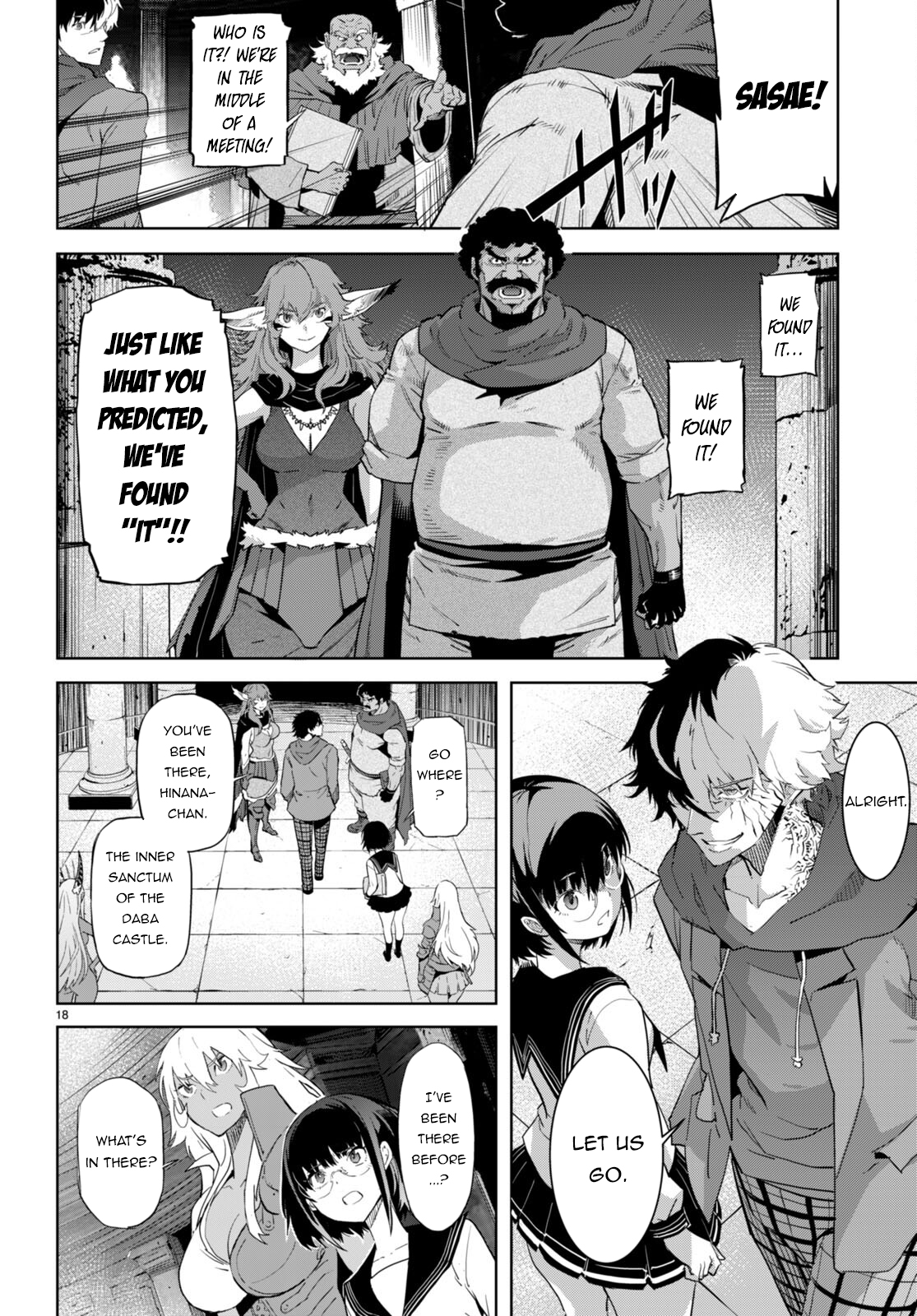 Page 19