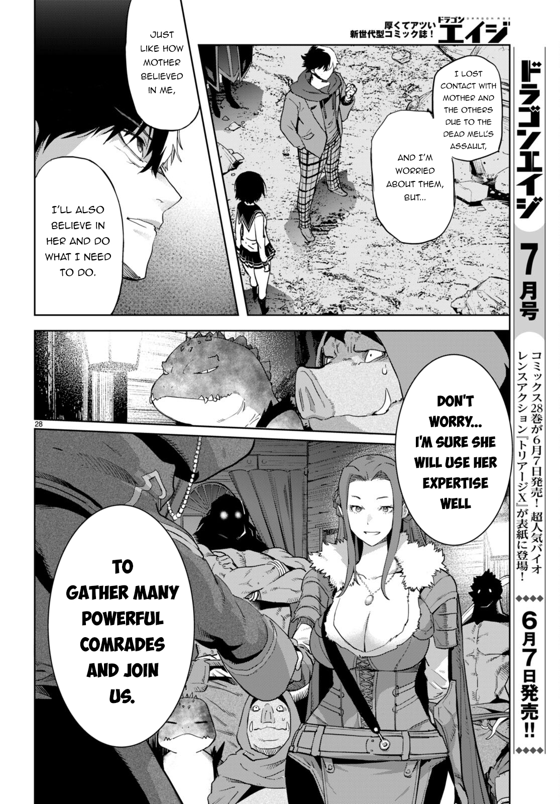 Page 28